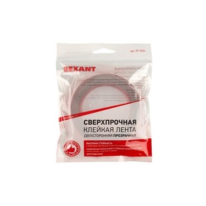 Двухсторонний скотч Rexant 09-6520 на акриловой основе, 20 мм, ролик 5м (1 штука)