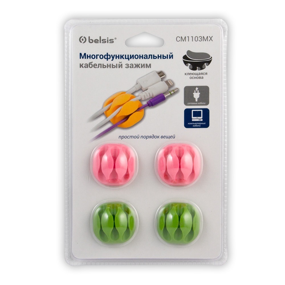 Крепёж кабеля Belsis CM1103MX