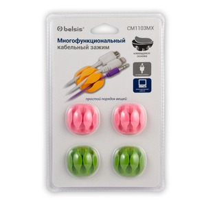 Крепёж кабеля Belsis CM1103MX