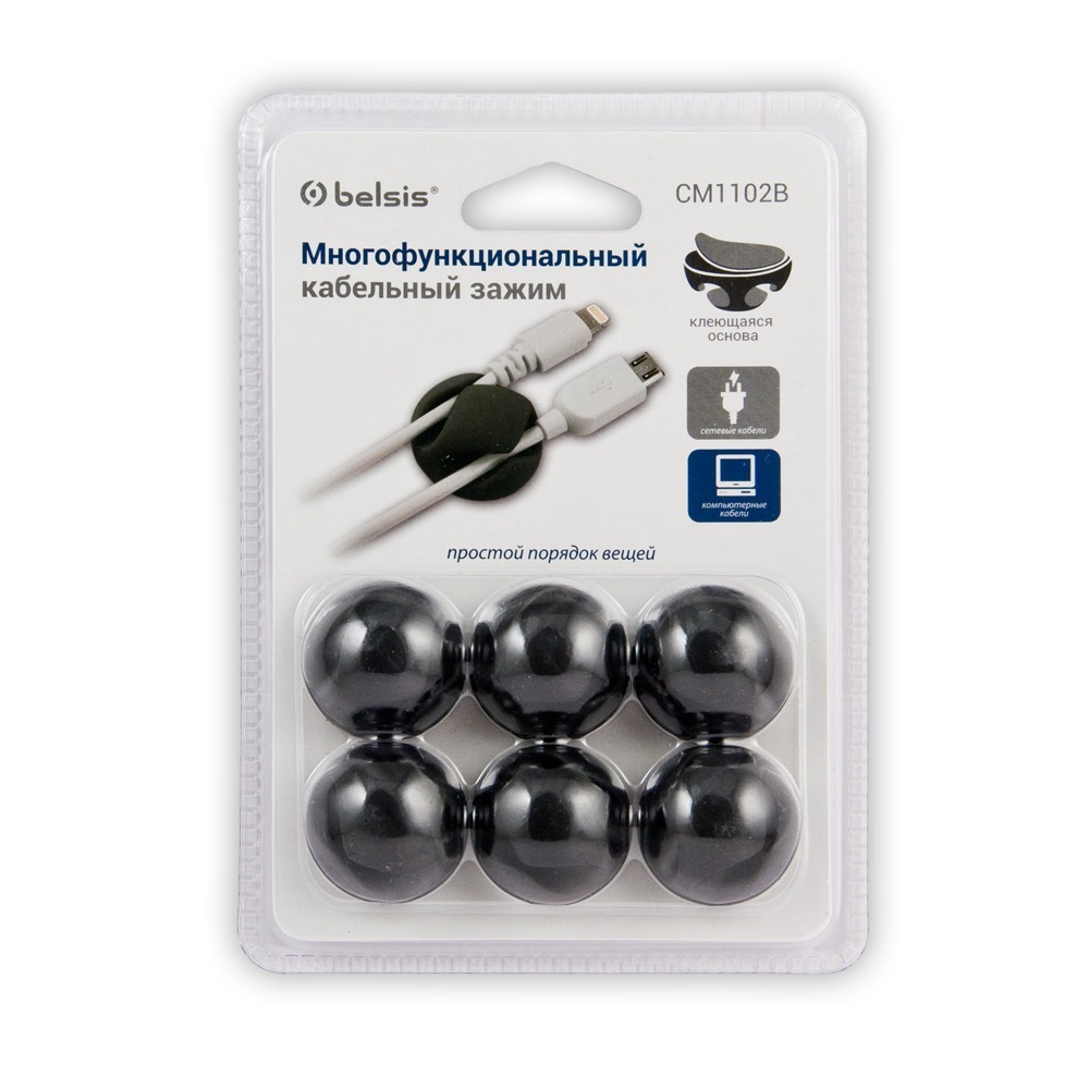 Крепёж кабеля Belsis CM1102B