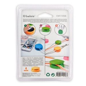 Крепёж кабеля Belsis CM1105B