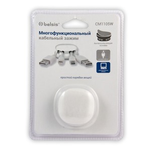 Крепёж кабеля Belsis CM1105W