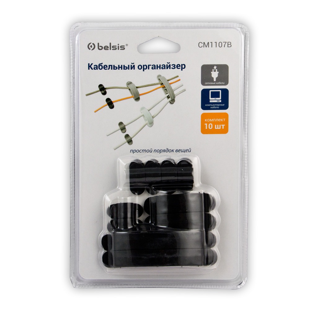 Крепёж кабеля Belsis CM1107B