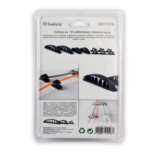 Крепёж кабеля Belsis CM1107B