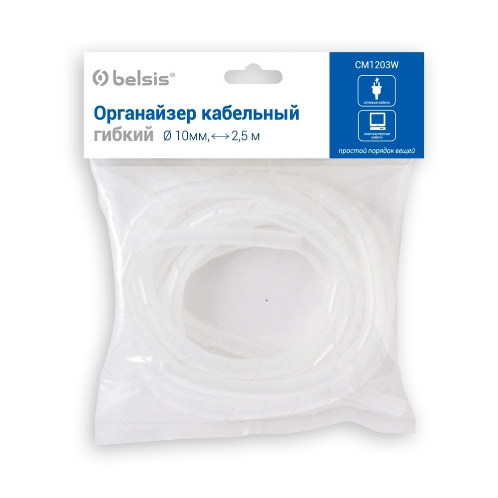 Крепёж кабеля Belsis CM1203W