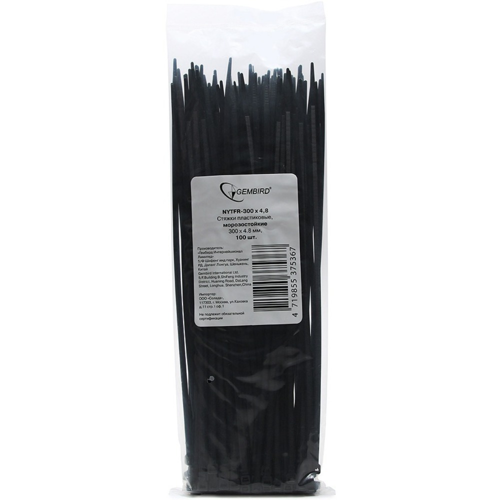 Стяжка и хомут Cablexpert NYTFR-250x3.6