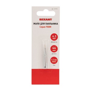 Жало для паяльника Rexant 12-9710 Жало для паяльника