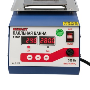 Паяльная ванна Rexant 09-9410 Паяльная ванна, бессвинцовая, цифровая