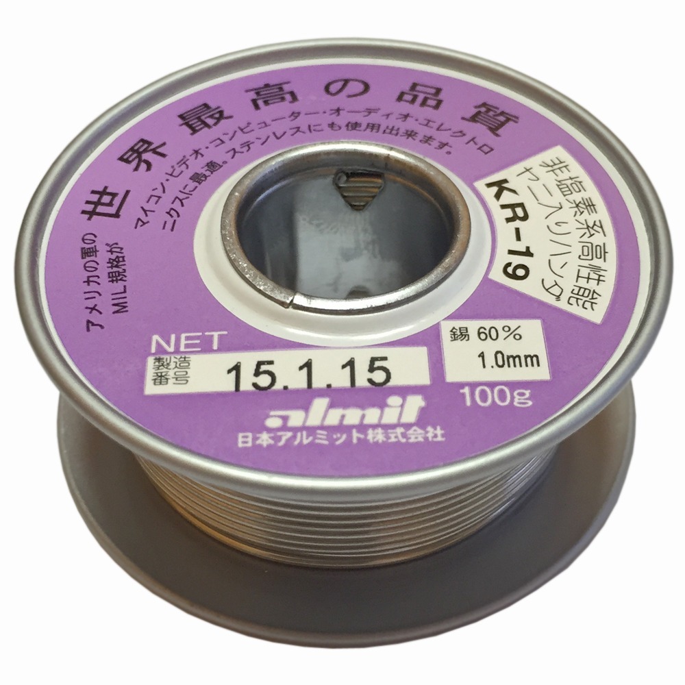 Припой Almit KR-19 100g