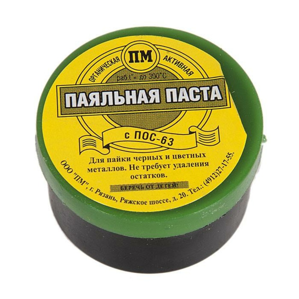 Припой ПМ Паста паяльная ПОС-63 30г.