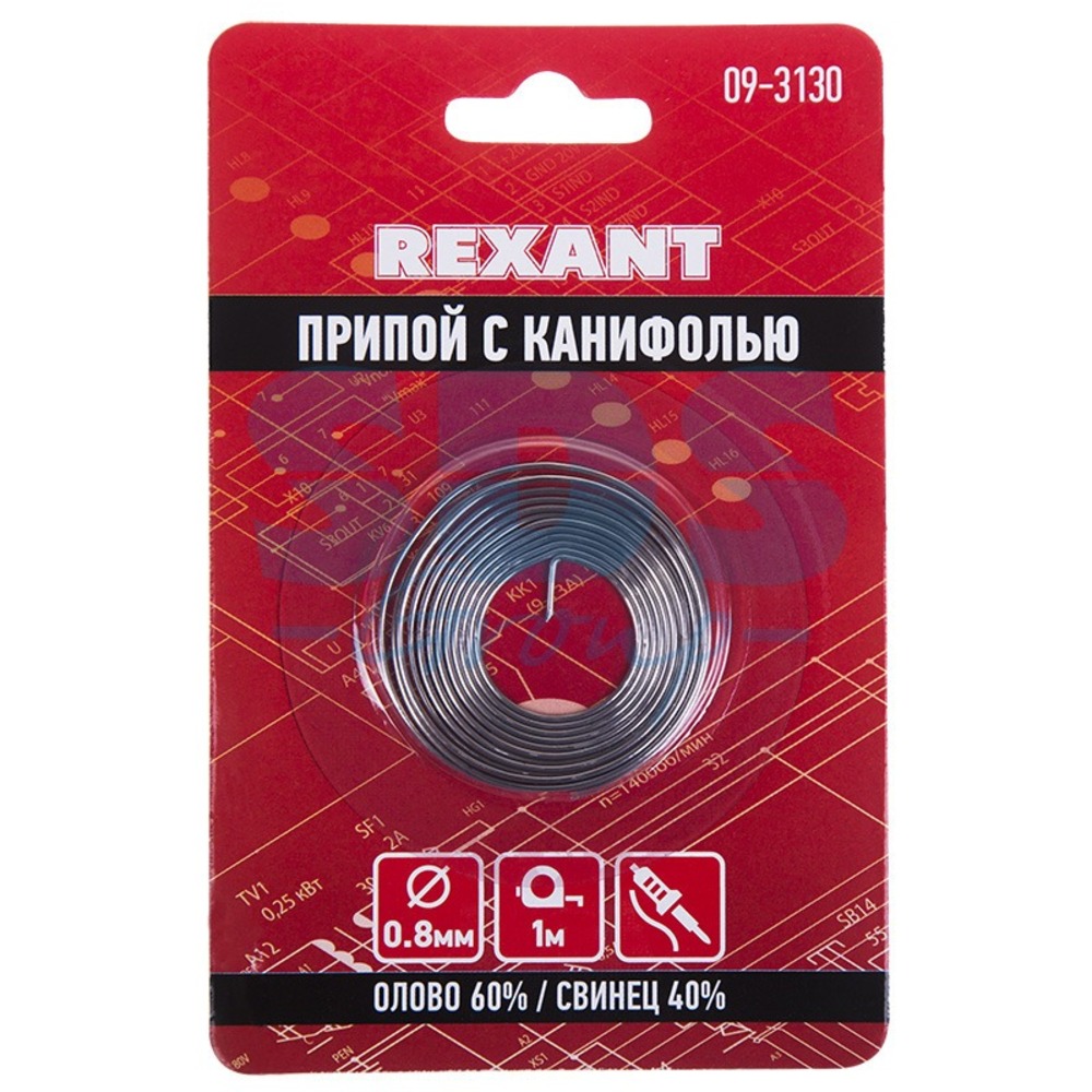 Припой Rexant 09-3130 с канифолью 0.8мм Спираль 1 метр (1 штука)