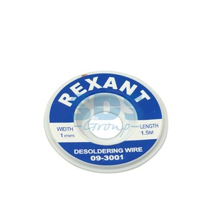Удаление припоя Rexant 09-3001 Медная лента для удаления припоя (1 штука)