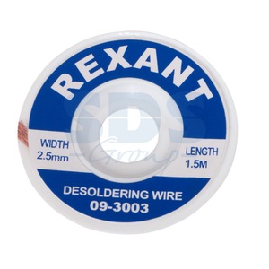 Удаление припоя Rexant 09-3003 Медная лента для удаления припоя (1 штука)