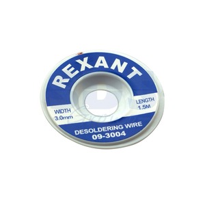 Удаление припоя Rexant 09-3004 Медная лента для удаления припоя (1 штука)