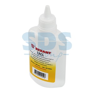 Флюс Rexant 09-3661 ТАГС 100 мл