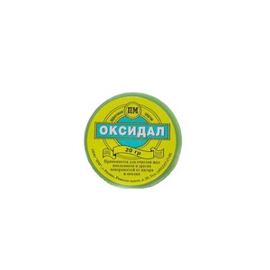 Флюс ПМ Оксидал 20 мл