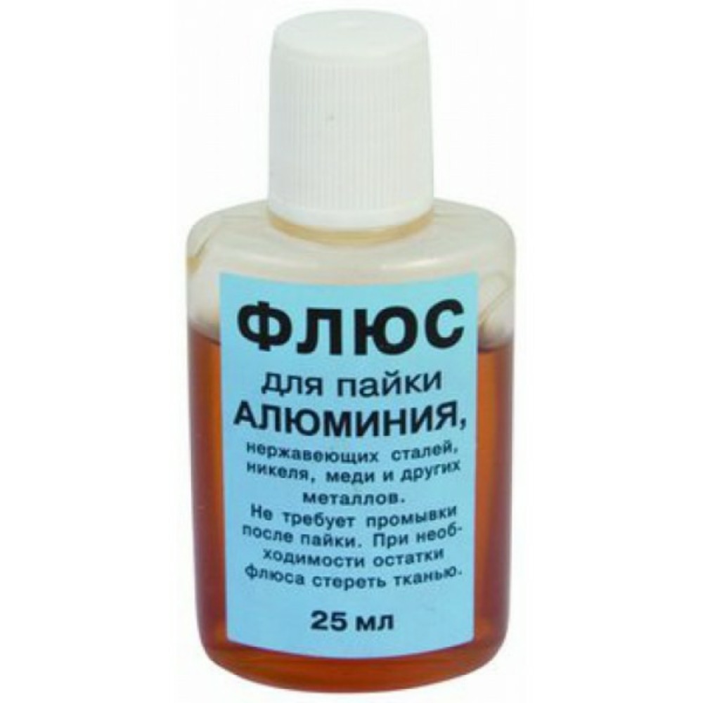 Флюс ПМ для алюминия 25 мл