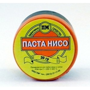 Флюс ПМ паста 20 г