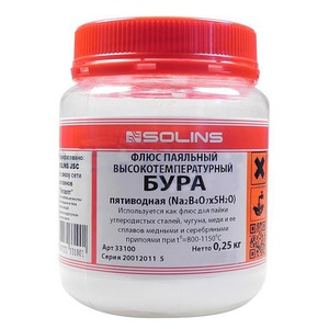 Флюс Solins БУРА 5-водная, баночка 250г.