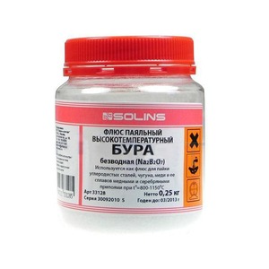 Флюс ПМ БУРА безводная 0,25 кг