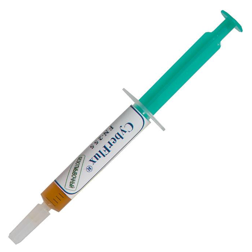 Флюс CyberFlux FN-255 2 мл
