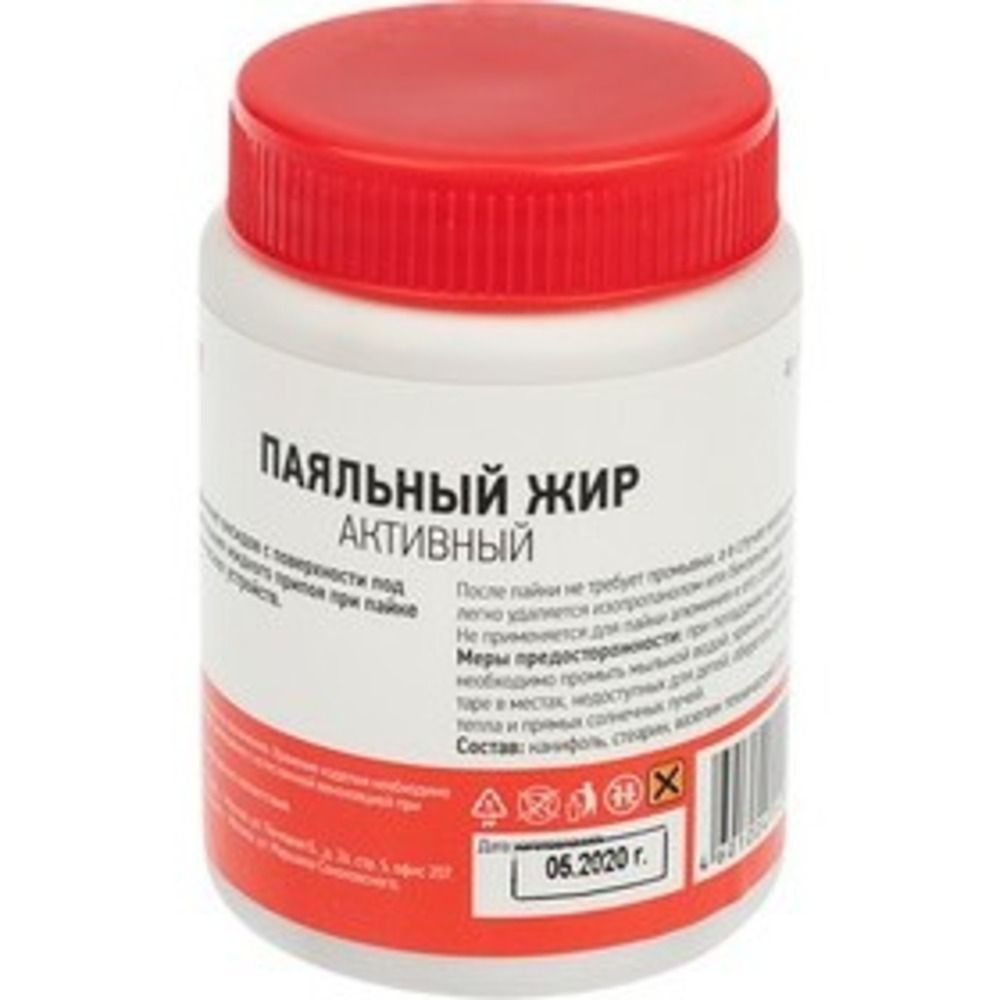 Флюс Rexant 09-3672 паяльный жир АКТИВНЫЙ, 100 мл