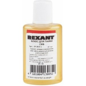 Флюс Rexant 09-3640-1 СКФ (спирто-канифольный), 30 мл