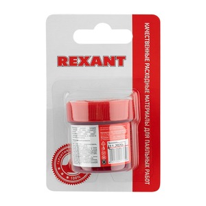 Флюс Rexant 09-3692-1 TT KELLER индикаторный, 20 мл