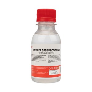Флюс Rexant 09-3637 кислота ортофосфорная, 100 мл