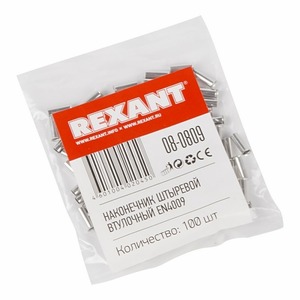 Наконечник штыревой втулочный Rexant 08-0809 L-9 мм 4 мм (НШВ 4.0-9/НГ 4,0-9), 100шт