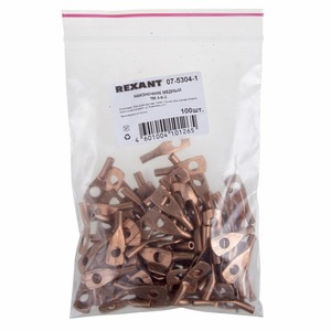 Наконечник Rexant 07-5304-1 ТМ 4–6–3 (4 мм -  6 мм) (в упак. 10 шт.)