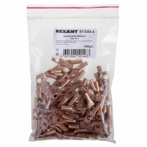 Наконечник Rexant 07-5354-4 ТМо 10–6 (10 мм -  6 мм) (в упак. 5 шт.)