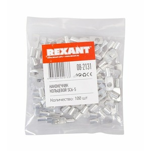 Наконечник кольцевой Rexant 08-2131 НК, 5.2 мм, 6 мм, ТМЛ (DIN) 6-5, 100шт
