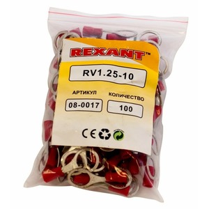 Наконечник кольцевой изолированный Rexant 08-0017 10.5 мм 0.5-1.5 мм (НКи 1.5-10) красный (в упак. 100 шт.)