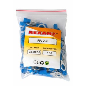 Наконечник кольцевой изолированный Rexant 08-0036 8.4 мм 1.5-2.5 мм (НКи 2.5-8/НКи2-8) синий (в упак. 100 шт.)