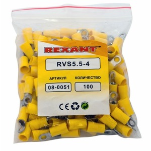 Наконечник кольцевой изолированный Rexant 08-0051 4.3 мм 4-6 мм (НКи 6.0-4/НКи5,5-4) желтый (в упак. 100 шт.)