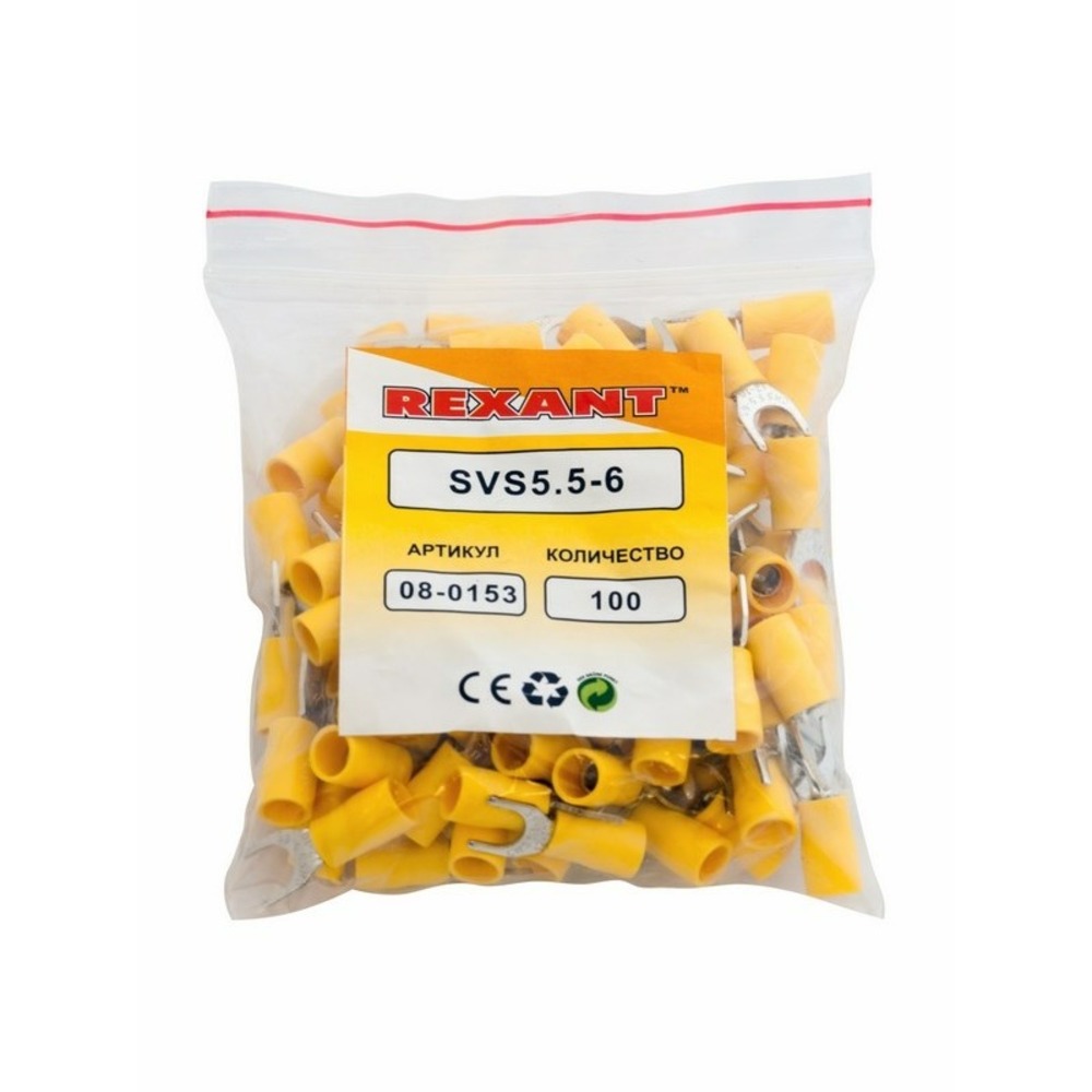 Наконечник вилочный изолированный Rexant 08-0153 6.5 мм 4-6 мм  (НВи 6.0-6 / НВи 5,5-6) желтый (в упак. 100 шт.)