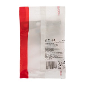 Наконечник кабельный медный луженый Rexant 07-4110-1 ТМЛ-2 35-(8х2)-9 (в упак. 5 шт.)