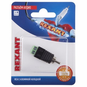 Разъём RCA Rexant 06-0150-A с клеммной колодкой (1 штука)