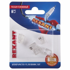 Разъем RJ12 Rexant 06-0080-A5 Разъем телефонный на кабель, штекер 6Р4С (Rj-11), под обжим (5шт.)