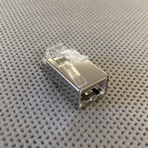 Разъем RJ-45 Hyperline PLUG-8P8C-U-C5-SH (1 шт)