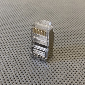 Разъем RJ-45 Hyperline PLUG-8P8C-U-C5-SH (1 шт)