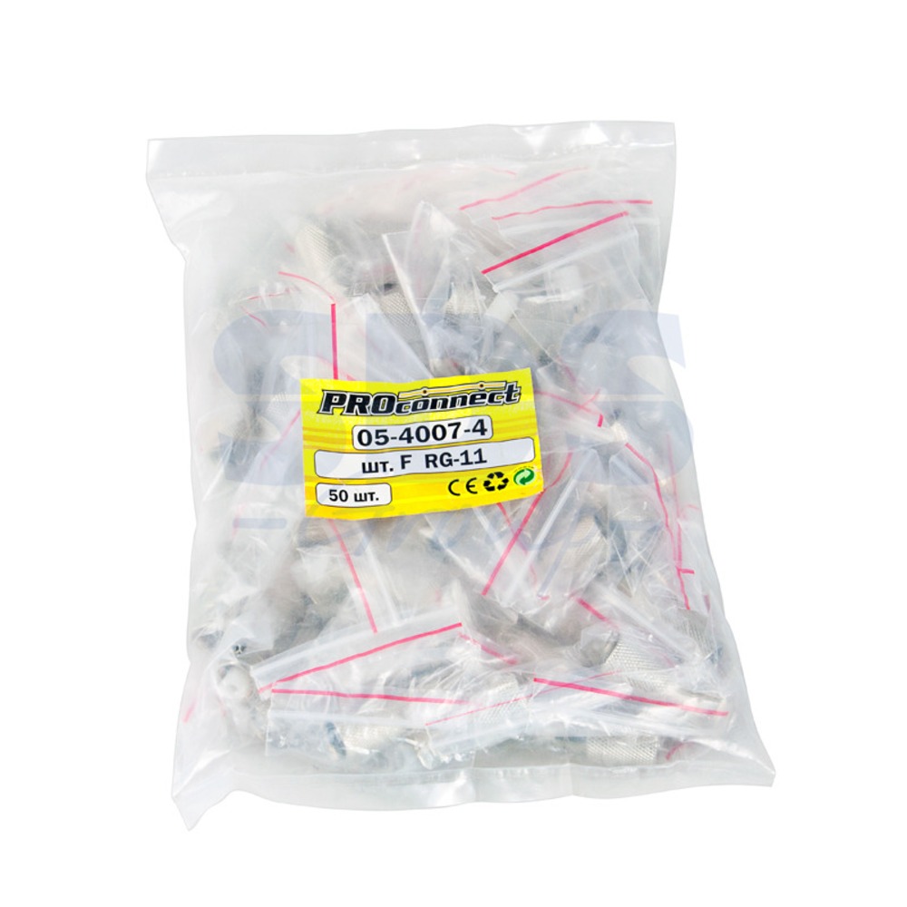 Разъем антенный F-типа PROconnect 05-4007-4 F-разъём RG-11 (с пином) (50 штук)