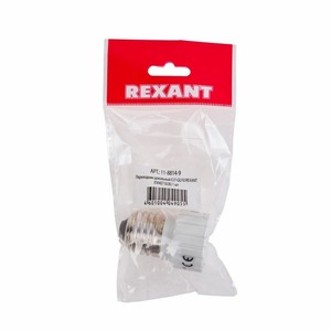 Переходник электрический Rexant 11-8814-9 Переходник цокольный Е27-GU10