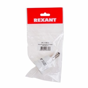 Переходник электрический Rexant 11-8831-9 Переходник цокольный Е14-Е27