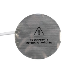 Переходник электрический Rexant 11-8845-4 Патрон пластиковый E27 с удлинительным шнуром 1,5м