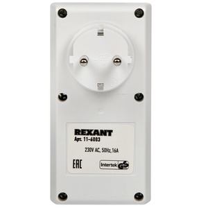 Розетка с механическим таймером в защитном корпусе IP 44 Rexant 11-6003 RX - 23