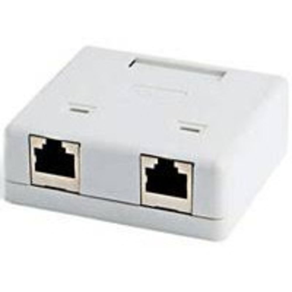 Розетка компьютерная RJ-45 Hyperline SB2-2-8P8C-C6-SH-WH