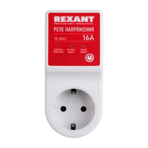 Реле напряжения Rexant 10-6045 16А