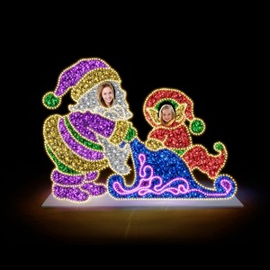 Декоративная фотозона Neon-Night 501-436 Веселые друзья 150 см (цвет на выбор)